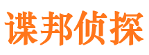 民勤婚外情调查